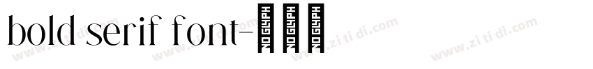 bold serif font字体转换
